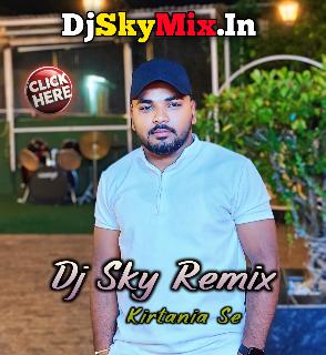 Dj Sky Remix